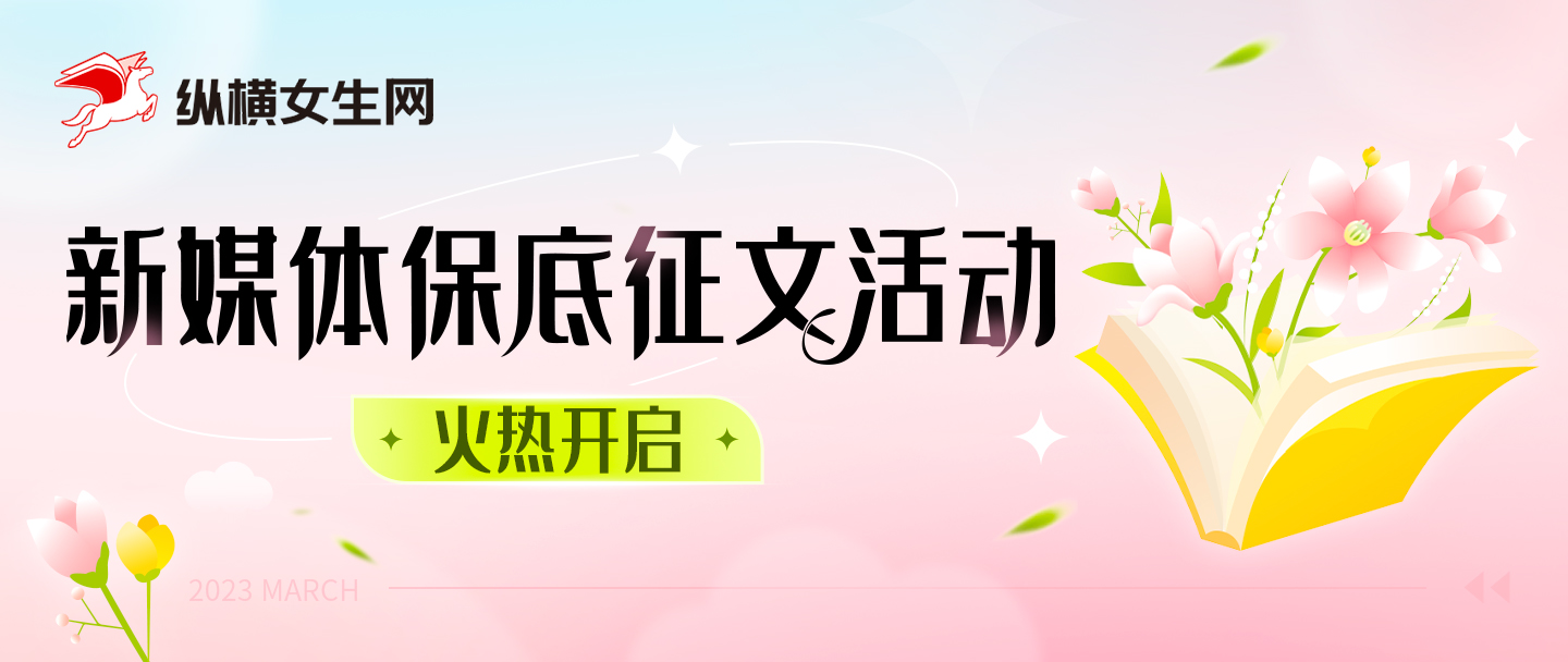 大明太师TXT最新章节全集：权谋巅峰的终极博弈