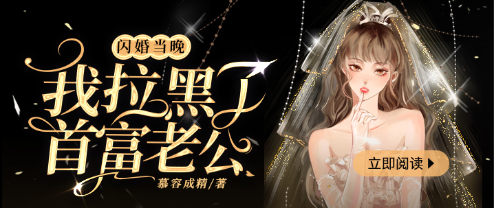 丰满太屁股翘臀后进视频：视觉冲击力与审美体验的极致演绎